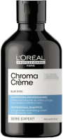 Оттеночный шампунь для волос L'Oreal Professionnel Serie Expert Chroma Cream Синий (300мл) - 