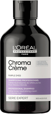 Оттеночный шампунь для волос L'Oreal Professionnel Serie Expert Chroma Cream Фиолетовый (300мл)