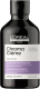 Оттеночный шампунь для волос L'Oreal Professionnel Serie Expert Chroma Cream Фиолетовый (300мл) - 