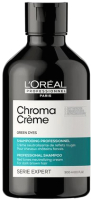 Оттеночный шампунь для волос L'Oreal Professionnel Serie Expert Chroma Cream зеленый  (300мл) - 