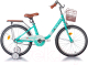 Детский велосипед Mobile Kid Genta 20 (бирюзовый) - 