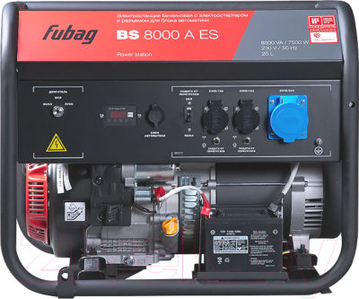 Бензиновый генератор Fubag BS 8000 A ES (641017)