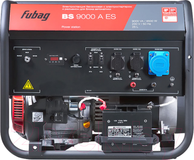 Бензиновый генератор Fubag BS 9000 A ES (641019)