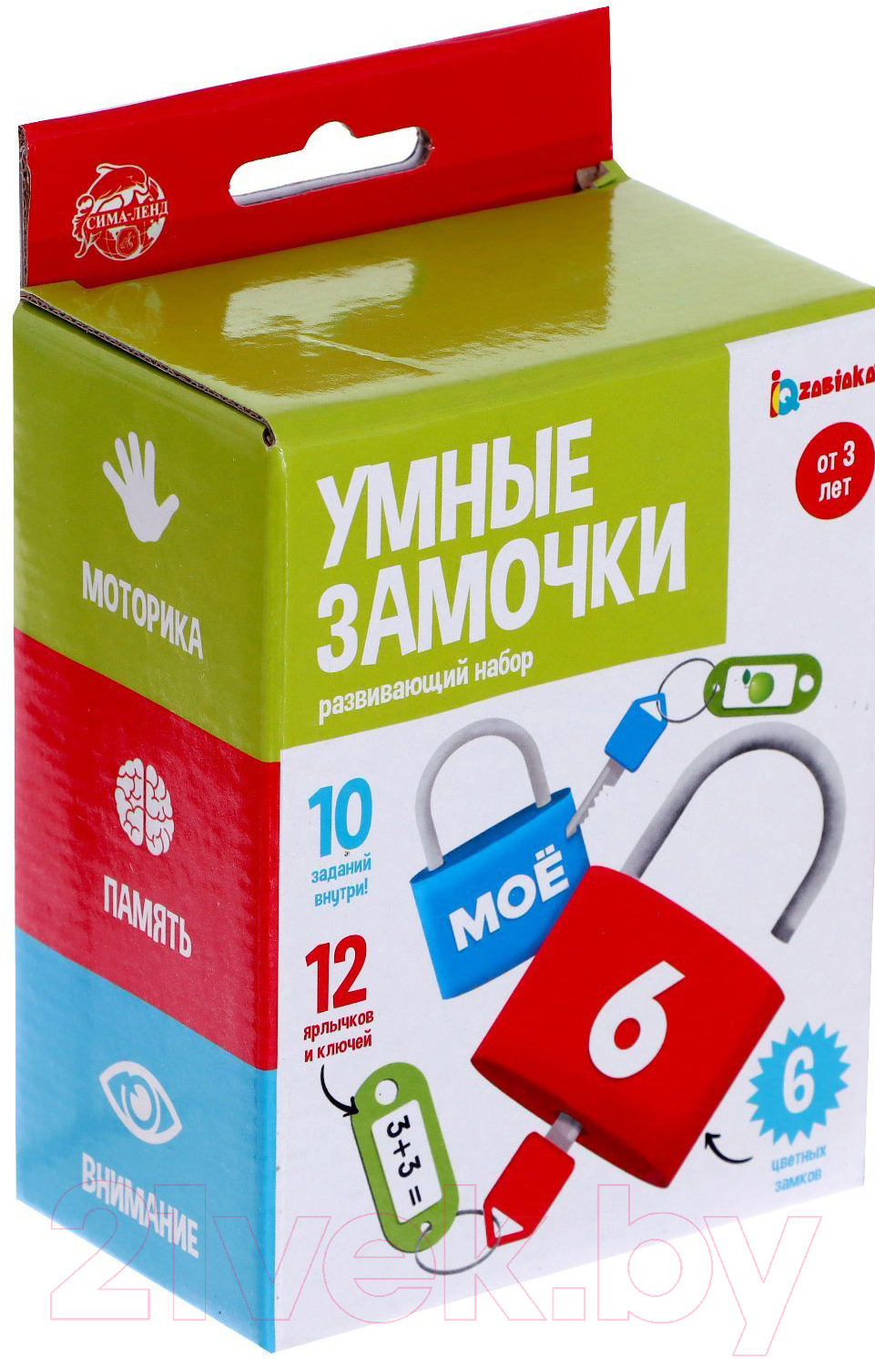 Развивающий игровой набор Zabiaka Умные замочки / 6882673