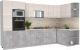 Готовая кухня Интерлиния Мила Лайт 1.68x3.4 правая (вудлайн кремовый/бетон/бискайская сосна) - 