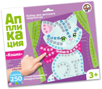 

Набор для творчества, Аппликация Кошка / 02805