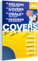 Обложки для переплета ARGO S.A. Prest. 200 0.2мм (100шт, синий) - 