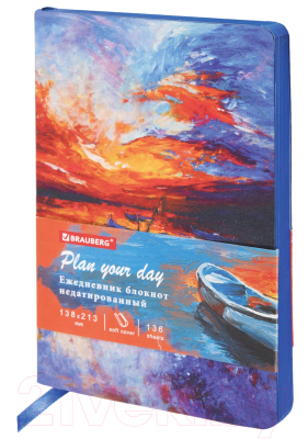 Ежедневник Brauberg Sunset At Sea / 112041 (136л, синий)