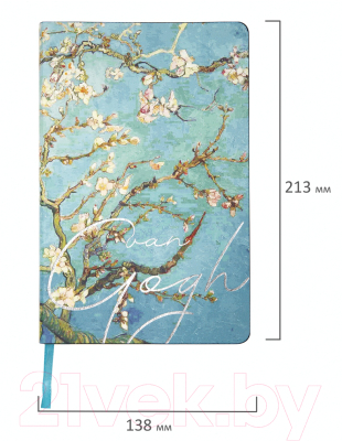 Ежедневник Brauberg Van Gogh / 111983 (136л, голубой)