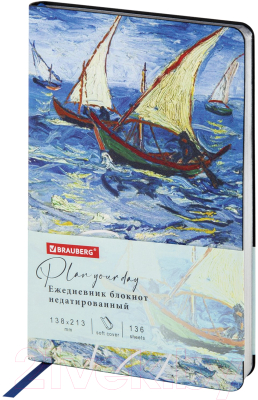 Ежедневник Brauberg Van Gogh / 111985 (136л, синий)