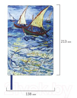Ежедневник Brauberg Van Gogh / 111985 (136л, синий)