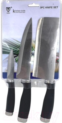 Набор ножей DomiNado 21-79 (3шт)