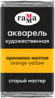 

Акварельная краска ГАММА, Старый Мастер 136 / 200521136