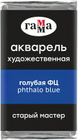 

Акварельная краска ГАММА, Старый Мастер 401 / 200521401
