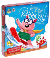 

Настольная игра Лас Играс, Веселые каникулы / 5297945