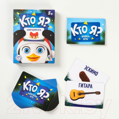 Изображение товара Настольная игра Лас Играс Кто я? / 4965549