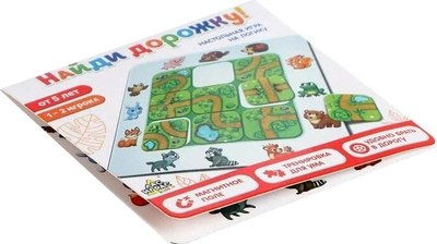 

Настольная игра, Найди дорожку / 5054537