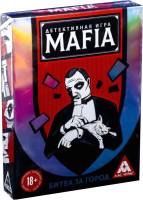 Настольная игра Лас Играс Mafia. Битва за город 18+ / 4452106 - 