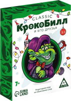 

Настольная игра Лас Играс, КрокоБилл и его друзья / 6991271