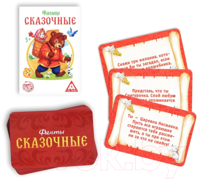 Изображение товара Настольная игра Лас Играс Сказочные для детей / 1203206