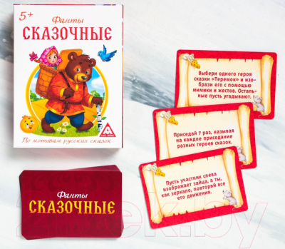 Изображение товара Настольная игра Лас Играс Сказочные для детей / 1203206