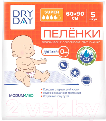 Набор пеленок одноразовых детских Modum Dry Day Super 0+ 60x90 (5шт)