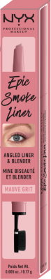 Карандаш для глаз NYX Professional Makeup Epic Smoke Eye Liner 03 Mauve Grit (0.17г)