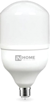 Лампа INhome LED-HP-PRO / 4690612031071 - 