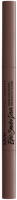 

Карандаш для глаз NYX, Professional Makeup Epic Smoke Eye Liner 02 Nude Haze