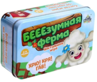 

Развивающая игра Лас Играс, Безумная ферма / 4983313