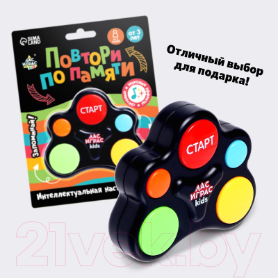 Игрушка детская Лас Играс Повтори по памяти / 5171326