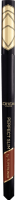 Подводка-фломастер для глаз L'Oreal Paris Superliner Perfect Slim (коричневый) - 