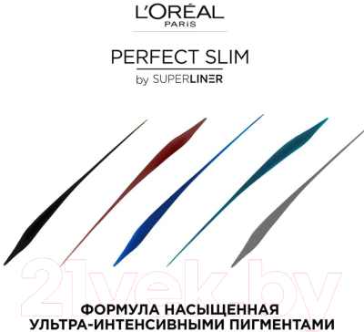 Подводка-фломастер для глаз L'Oreal Paris Superliner Perfect Slim (синий)