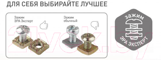 Выключатель ЭРА Эксперт 11-1403-01 / Б0020673 (белый) — фото 2
