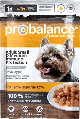 Влажный корм для собак ProBalance Immuno Adult Small & Medium (85г)