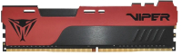 Оперативная память DDR4 Patriot PVE248G266C6 - 