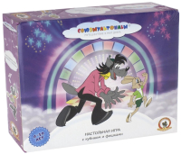 

Настольная игра Русский стиль, Ну, погоди! / 03815