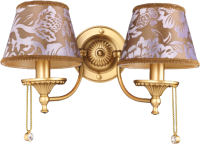 

Бра Newrgy, Lighting Classico B1658/2W CP BRS