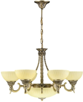 

Люстра Newrgy, Lighting Classico 1623STD/6+3 AB