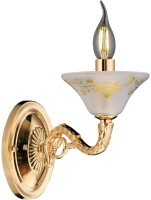 

Бра Newrgy, Lighting Classico B5984/1W FG