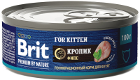 Влажный корм для кошек Brit Premium By Nature для котят с мясом кролика / 5051205 (100г) - 
