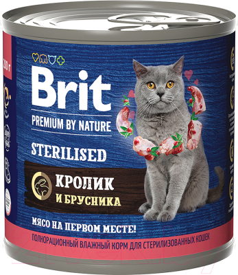 Влажный корм для кошек Brit Premium By Nature для стерил. с кроликом и брусникой / 5051328 (200г)