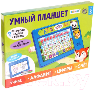 Развивающая игрушка Zabiaka Умный планшет / 5266373