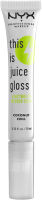 Блеск для губ NYX Professional Makeup This Is Juice Gloss 01 Coconut Chill (10мл) - 