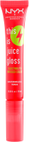 

Блеск для губ NYX, Professional Makeup This Is Juice Gloss 02 Watermelon Suga