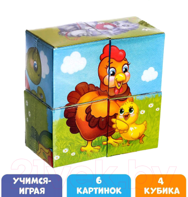 Изображение товара Развивающая игра Zabiaka Кубики. Мамы и дети / 4205362