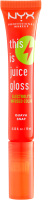 Блеск для губ NYX Professional Makeup This Is Juice Gloss 04 Guava Snap (10мл) - 