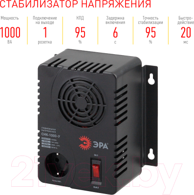 Стабилизатор напряжения ЭРА СНК-1000-У / Б0031064