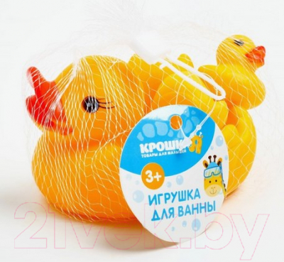 Изображение товара Набор игрушек для ванной Крошка Я Уточки / 2315037