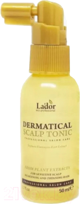 Тоник для волос La'dor Dermatical Scalp Tonic для кожи головы (50мл)